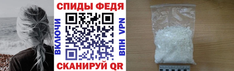 АМФ Premium Южно-Сухокумск