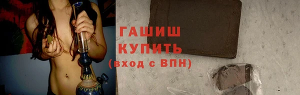 прущий лед Переславль-Залесский