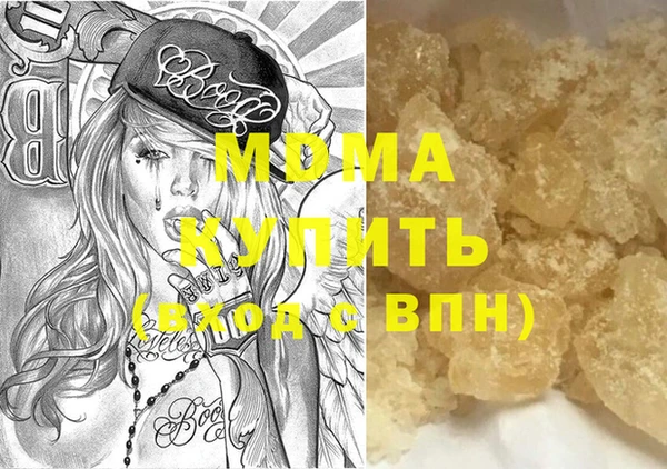ешки Алексин
