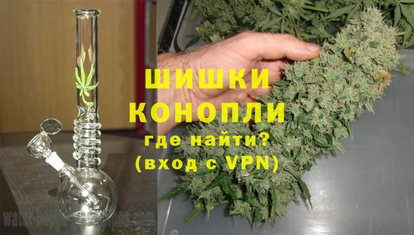 наркотики Абаза