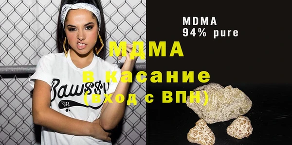 эйфоретик Алексеевка