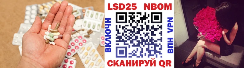 blacksprut ТОР  маркетплейс как зайти  LSD-25 экстази кислота  Южно-Сухокумск 