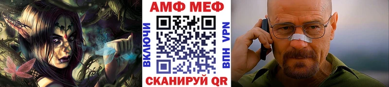 omg   Южно-Сухокумск  Метамфетамин Methamphetamine 