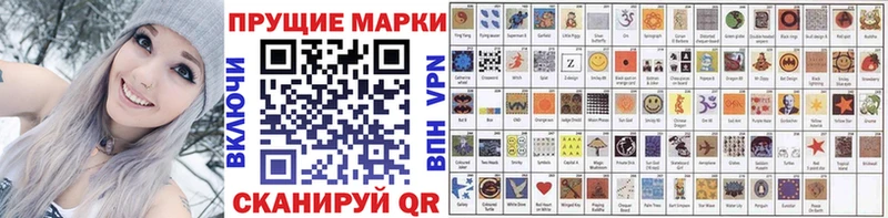 где продают   Южно-Сухокумск  omg ONION  Марки 25I-NBOMe 1500мкг 