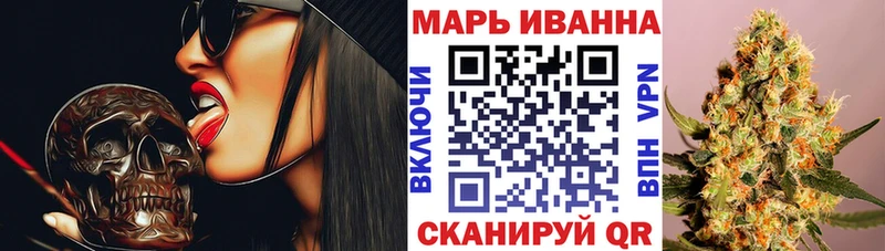Канабис планчик  ссылка на мегу ссылка  Южно-Сухокумск  где найти  
